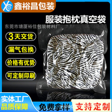 ë�q�����հ��b�� ��������մ� �������^���s͸��PE��