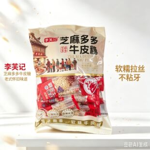 ��ʽ֥��ţƤ�Ǒ��fܛ��֥�������z��ճ����؛���Y��ϲ�Ǵ��l