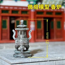 ΢�s����ľ�|�Ž��Bģ�����㪚�����^���w�~�t��t�͹���ʽ�L�I