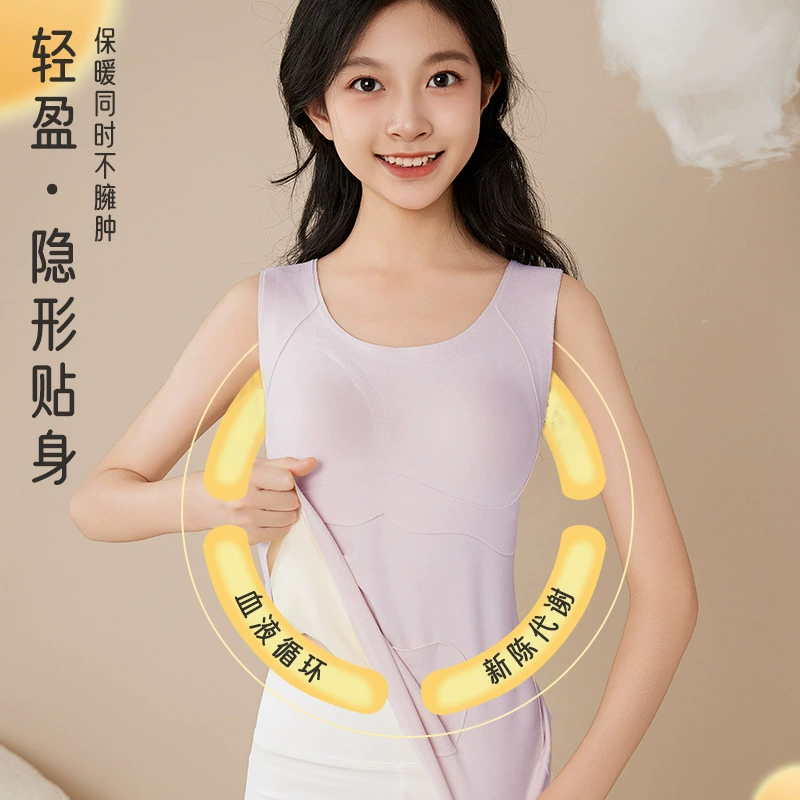 Встряхните взрывной осенний и зимний период развития