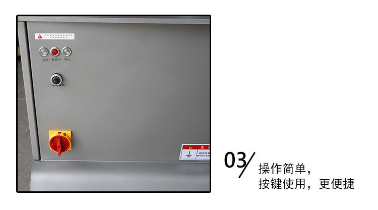 TJ-400T詳情-無水印_11