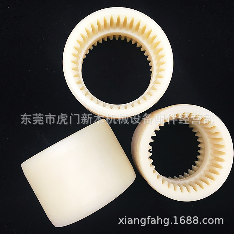 震德/伊之密/震雄/凯迪威注塑机油泵联轴器 尼龙内齿胶套
