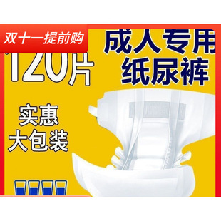 �������򲻝����˼���ѝ������Ů�򲻝�Ӻ�ճ�Nʽ���˼���ѝ����