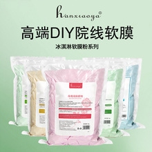 ����Ժ�b����ܛĤ��Ƥ�w���팣�÷eѩ����ʾ�޹�²�ɽ�軨��Ĥ