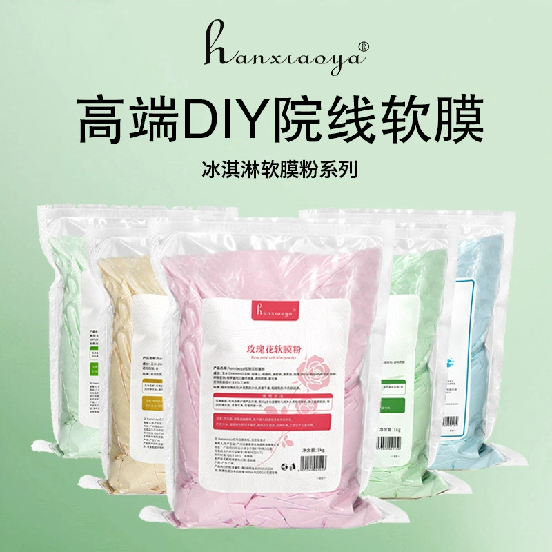 Салон красоты Специально для мягких пленочных порошков для управления кожей