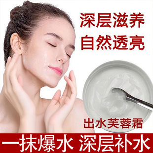 ܽ��˪�沿�����ˮ˪ԭ�������aˮõ�庣���ˮ˪ȫ����˪ˮ��˪