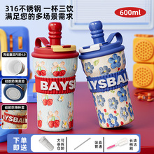 ���ֵƴ���p�316���P䓱��ر����ֵ��y���ܱ����������Ա�