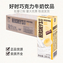 �n���M���ɿ���ţ���Ʒ�㽶��ݮζ�������ζ����������l