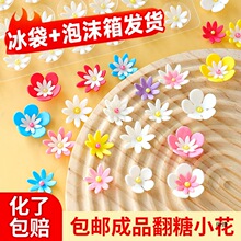 ����С�������b��c�Y�[���ɿ�������決������Ʒ���c�����ʳ��