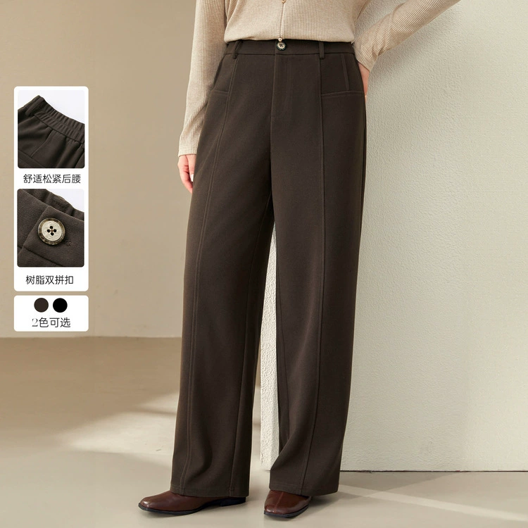 [Jingshu старый денежный стиль трикотажные повседневные широкие брюки] Тонкие женские брюки большого размера толстые мм зимний новый