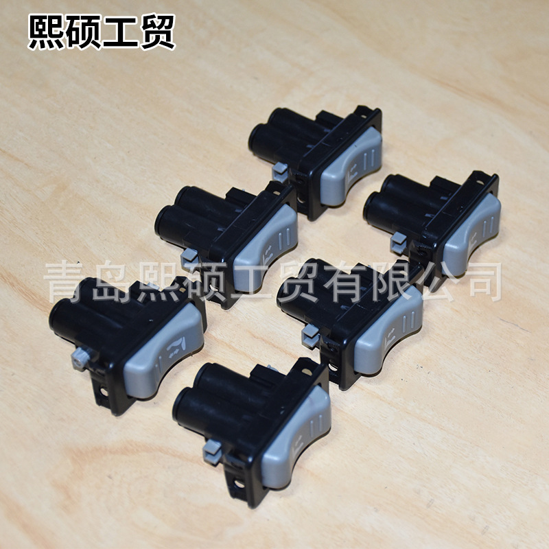 O1CN01aiSDks1F0Edd0XWuR_!!9796