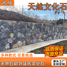 ��Ȼ�Ļ�ʯ�⠝�u�������̫�л���ƴʯ�岻Ҏ�tëʯƬ�S�����l