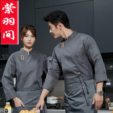 �Ƶ��e�^�N�����L�����c��ǵ���決��������������������n�N��