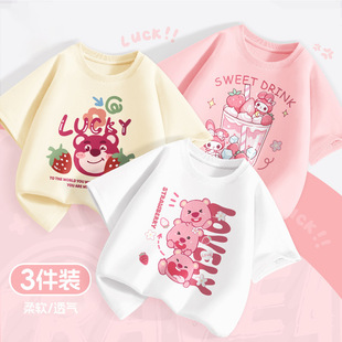 Ůͯ�������ļ��¿ͯ���ٴ������д�ͯŮ���r�а�������