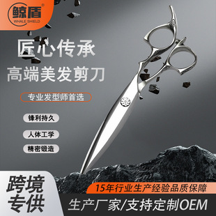 6�����ּ�440C���P����l���ձ�vg10���l�����~���󻬵�ͽ�ּ�