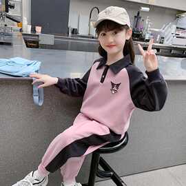 跨境现货INS爆款童装库洛米衣服女童秋季套装儿童休闲翻领两件套