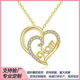 戒指;耳环;耳钉