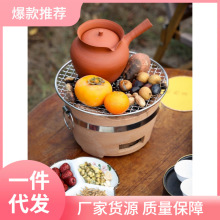 KT44批发围炉煮茶 罐罐茶烧烤炉茶炉煮茶炭炉陶罐煮茶罐 户外烤茶