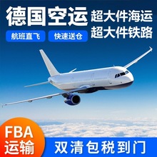 ���H���\������fba�^��Ӣ�����\�����F·���ô���f�W�ތ�������