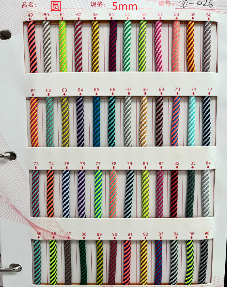 144 color 5mm poliéster doble color cuadrado cuadrícula cifrado cuerdas de núcleo cordones de zapatos cuerdas trenzadas cuerdas de chaqueta de diamante de color