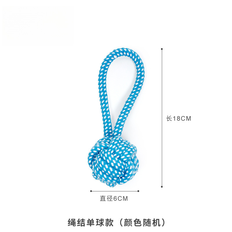 매듭 싱글 볼 스타일(색상 랜덤) 1개