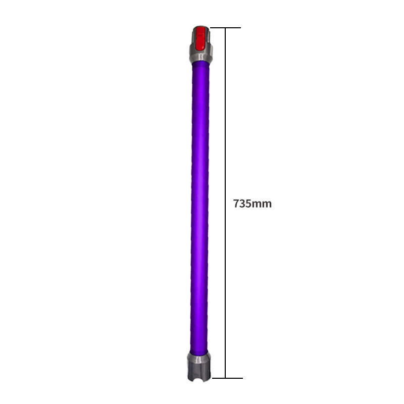 Подходящий для аксессуаров пылесоса Dyson V7 V8 V10 V11 металлическая удлинительная трубка V6 плюс прямая длинная трубка жесткая
