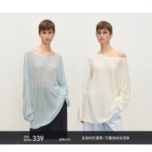 MSBEAST莱赛尔天丝亚麻 宽松斜肩长袖轻薄罩衫上衣女一字肩针织衫