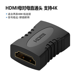 Прямая транзитная транзитная транзитная транзитная HDMI HDMI.