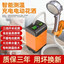 �������ϴ�������o��ϴ����늄����������Ƅӱ�yʽ������ԡ��