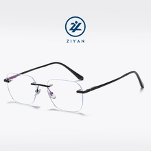新款时尚无边框ins风金属眼镜架 可配有度数超轻复古防蓝光平镜镜