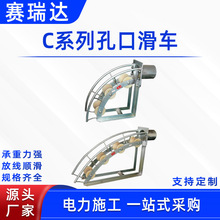 �����ܿڶ�݆��܇�����ژ�ܻ�����|�ž���݆Cϵ�п׿ڻ�܇