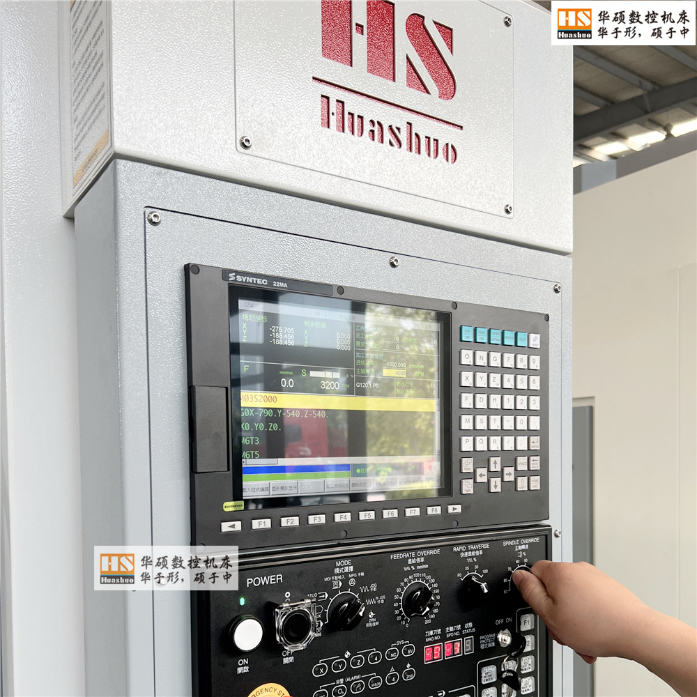 ɽ���ӹ����ĳ��ҹ�Ӧֱ��12000ת�����������855�ӹ���������