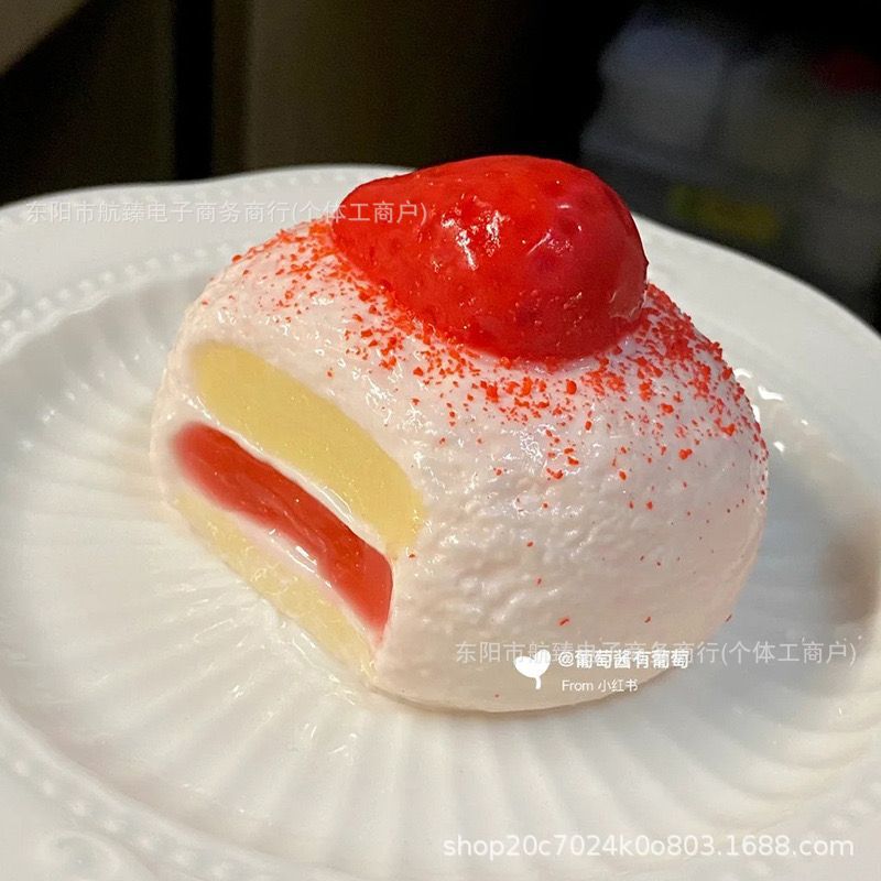 New super soft strawberry milk shellfish cream puffer kneading music simulation cake mud feel decompression toy kneading music