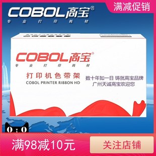 �ߌ�ɫ�� �m���STAR ���_CR3240 AR970 5400 2470 NX650 NX600 N