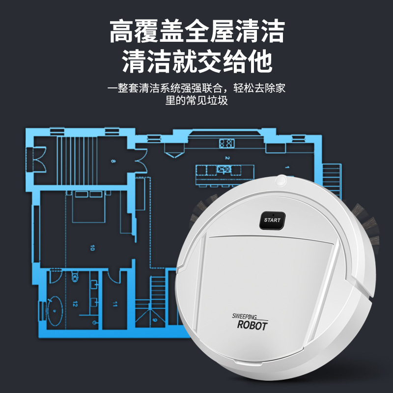 Nuevo robot de barrido inteligente succión barrido y arrastrando USB integrado colector polvo limpieza del hogar ayudante regalo al por mayor