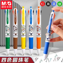 ��&��MF1006Բ����׷Ʋ�ɫ�๦����ɫ��0.5mm�ӵ�ͷ��о��ɫ�ͱ�