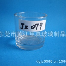 ��45*��43*��45mm΢�Ͳ���Ϟ�T�����C��30MLСֱ�����������T̨