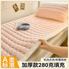 �¿�ţ�̽q�Ӻ�ů���|���켃ɫ���p�˼�ɫ�W�����ᴲ�|�ӷ���