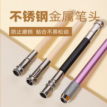 �S�����l�����p�^�U�P���L��ԭľ���L���ӹP������W���������L�U