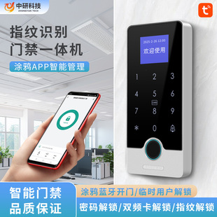 �����ˮ���܉T�fAPPָ�y�T��ϵ�yһ�w�Cidic��ˢ���ܴa�R�e�_�T