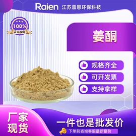 合成中间体;化工中间体;其他合成助剂