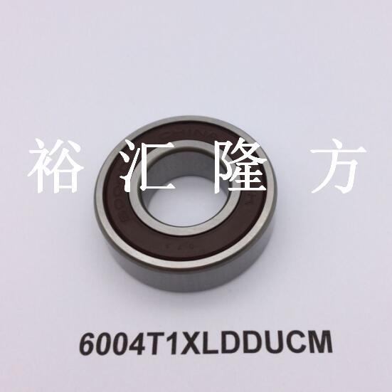 6004T1XLDDUCM 深沟球轴承 6004T1X 尼龙保持器轴承
