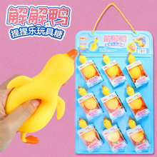 �𵾹��¿������������؏��lй����С����ǃ�ͯ���e��ʳ���l