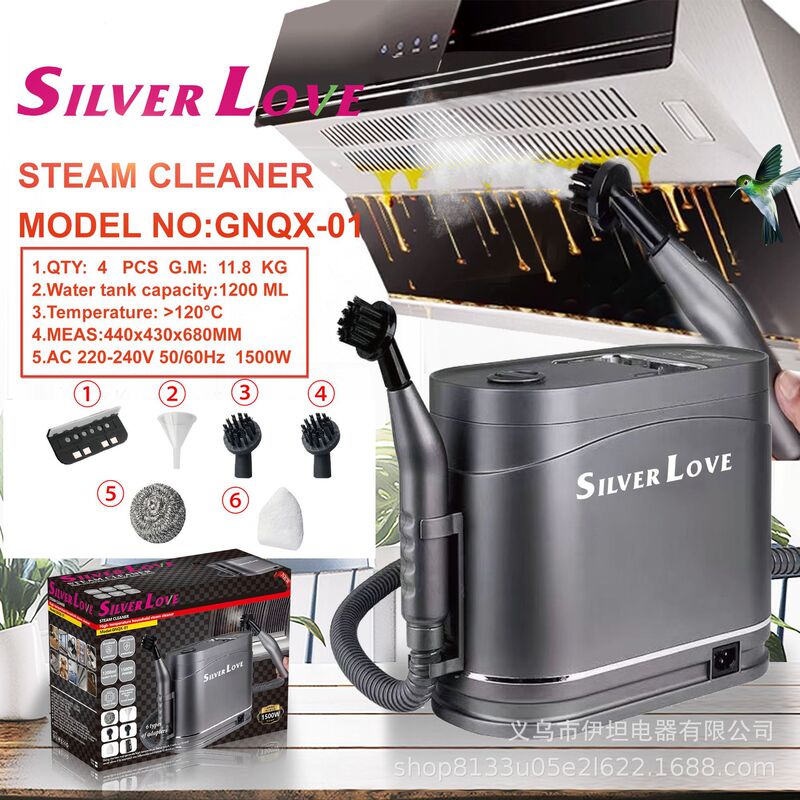 Cross-Border Fabric Cleaning Machine High Temperature Sofa Washing Steam Integrated Machine Tool Cushion Curtain Household Carpet Artifact Cleaning Machine