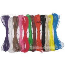 �S�ҹ���1MM��ɫ�����K ���{Ϟ���K DIY�׃��@�ֹ�����10mһ��