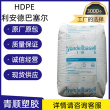 ע�ܼ�HDPE �����°�����/GC7260LS �߄��� ����t�ü�pe���zԭ��