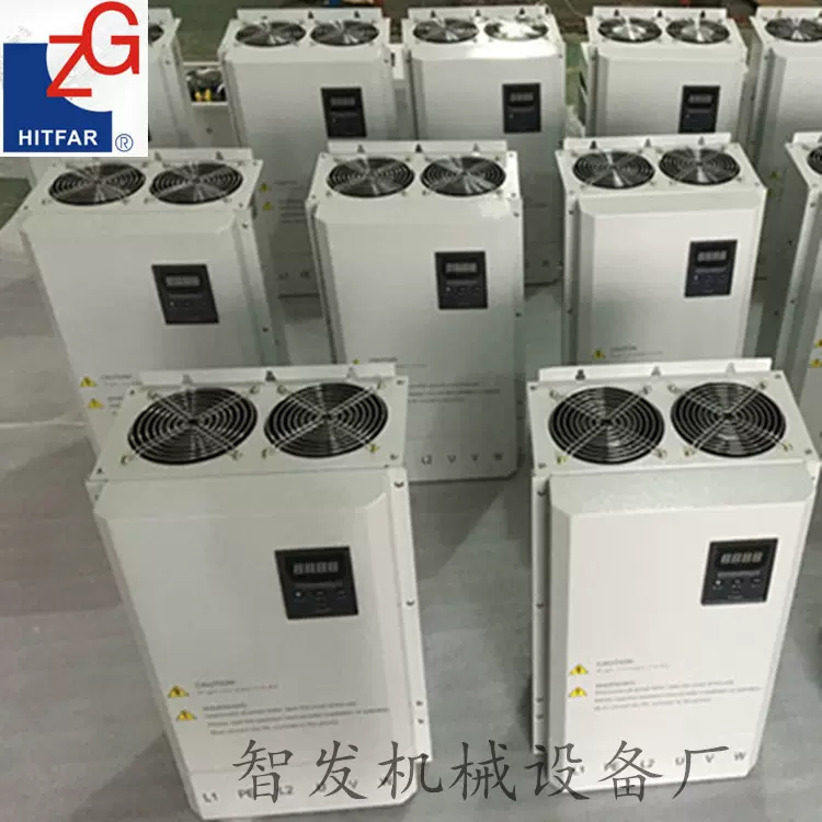 电磁加热控制器电磁加热器风冷式高频加热器