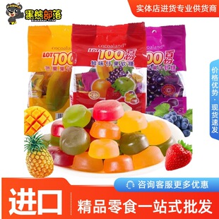 �R�������M�� һ�ٷݹ�ζ��֭ܛ��320g ��cϲ�ǃ�ͯ�ǹ����lSZ