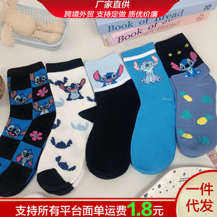 Summer Thin Cartoon Women's Socks Stitch New Ins Spring and Summer Student Mid-Length Sweat-Absorbent Breathable Women's Socks