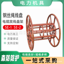 |žPSE-1䓽zKPSE-2СҎPb䓽zKշžPSE-3